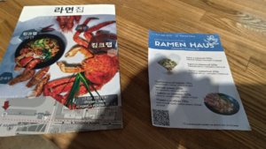 「RAMEN HASU」 海鮮ラーメン