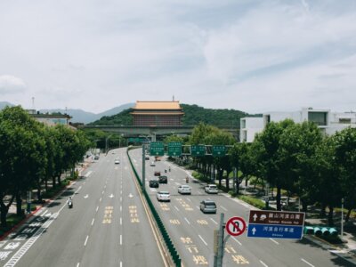 台湾・台北への移住方法と準備リスト